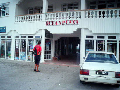 Ocean Plaza Shopping Center where Vidot was by the ADMANS squad.