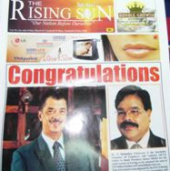 Front page of The Rising Sun.