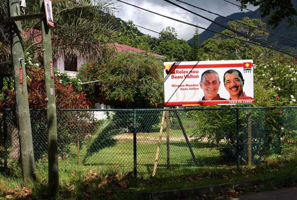 SPPF Billboard in the yard of the Electoral Officer.