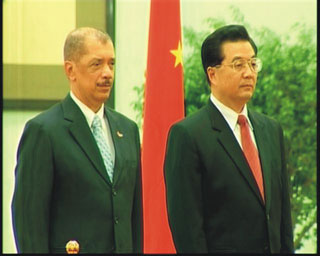 Michel & Hu Jintao