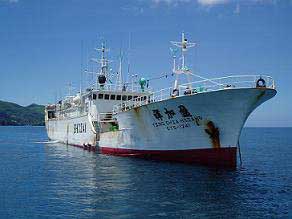 Taiwanese fishing vessel intrcepted by the French navy in Seychelles waters.