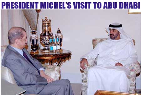 President Michel with Crown Prince of Abu Dhabi